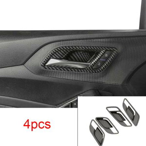 カーボン パターン 適用: MG5 2021 ギアシフト パネル ドリンクホルダー フレーム ウインドウ リフター スイッチ パネル ドア ボウル ペースト 装飾 タイプ3 AL-PP-4507 AL Interior parts for cars