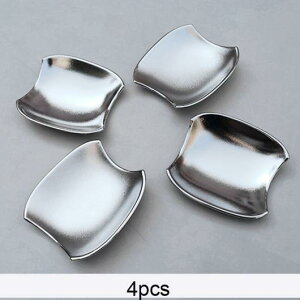 適用: トヨタ RAV4 2020-2021 アウトサイド ハンドル ドア ボウル 保護 装飾 カバー タイプ1〜タイプ5 AL-PP-4741 AL Exterior parts for cars