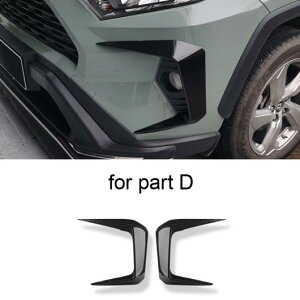 2ピース 適用: トヨタ RAV4 2020-2021 フロント フォグランプ 装飾 フレーム タイプ8 AL-PP-4756 AL Exterior parts for cars