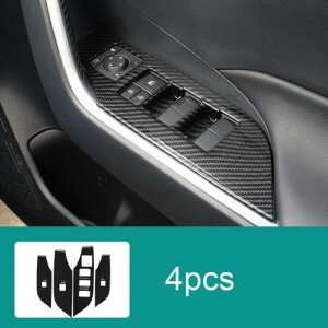 カーボンファイバー パターン 適用: トヨタ RAV4 2020-2021 右ハンドル 右ハンドル用 インテリア ギア パネル 通気口 ハンドル 装飾 カバー タイプ2・タイプ4 AL-PP-4761 AL Exterior parts for cars