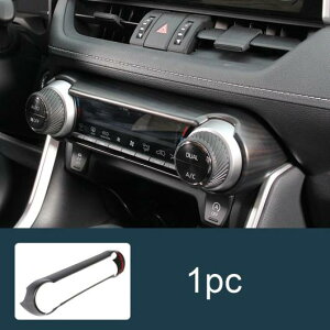 PEACH パターン 適用: トヨタ RAV4 2020-2021 インテリア センター ギア 通気口 装飾 タイプ8〜タイプ17 AL-PP-4764 AL Exterior parts for cars