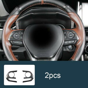 PEACH パターン 適用: トヨタ RAV4 2020-2021 インテリア センター ギア 通気口 装飾 タイプ8〜タイプ17 AL-PP-4764 AL Exterior parts for cars