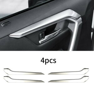 シルバー 適用: トヨタ RAV4 2020-2021 シルバー マット インテリア ギア 通気口 タイプ3 AL-PP-4783 AL Exterior parts for cars