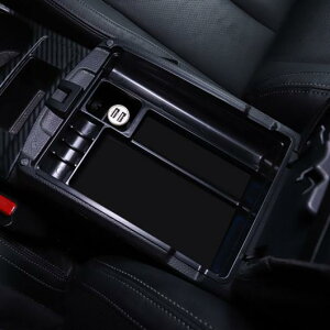 1�s�[�X �K�p: ���Y ���[�O 2014-2021 X-�g���C�� �A�[�����X�g �{�b�N�X �R���p�[�g�����g AL-PP-4684 AL Interior parts for cars