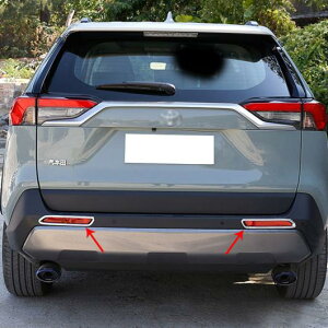 2s[X Kp: g^ RAV4 2020-2021 A tHOv  t[ AL-PP-4785 AL Exterior parts for cars