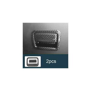 カーボンファイバー パターン 適用: トヨタ RAV4 2020-2021 インテリア ギア 通気口 装飾 フレーム タイプ24 AL-PP-4763 AL Exterior parts for cars