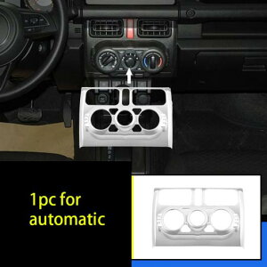 1s[X Kp: XYL Wj[ 2019-2020 JB64-JB74 }jA  GAR XCb` pl  t[ ^Cv1`^Cv8 AL-PP-4875 AL Car parts