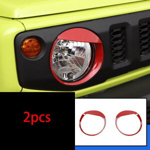 bh Kp: XYL Wj[ 2019-2020 JB64-JB74 Cg wbhv bh GNXeA  ^Cv2E^Cv11 AL-PP-4884 AL Car parts