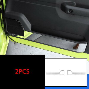 2ピース 適用: スズキ ジムニー 2019-2020 JB64-JB74ドア アンチ キック パッド ガード タイプ1〜タイプ8 AL-PP-4886 AL Car parts
