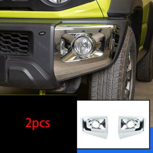 2s[X Kp: XYL Wj[ 2019-2020 JB64-JB74 tg o[ bv AO tHOv  ^Cv1`^Cv3 AL-PP-4891 AL Car parts