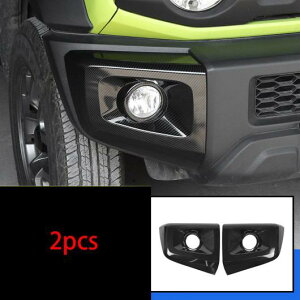 2s[X Kp: XYL Wj[ 2019-2020 JB64-JB74 tg o[ bv AO tHOv  ^Cv1`^Cv3 AL-PP-4891 AL Car parts