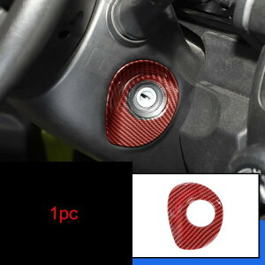 レッド カーボンファイバー 適用: スズキ ジムニー 2019-2020 JB64-JB74 セントラル コントロール 装飾 通気口 ギア パネル インテリア タイプ1・タイプ26 AL-PP-4894 AL Car parts