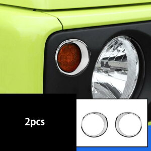 2�s�[�X �K�p: �X�Y�L �W���j�[ 2019-2020 JB64-JB74 �t�����g �t�F�C�X �^�[���V�O�i�������v �����O �^�C�v1�`�^�C�v4 AL-PP-4896 AL Car parts