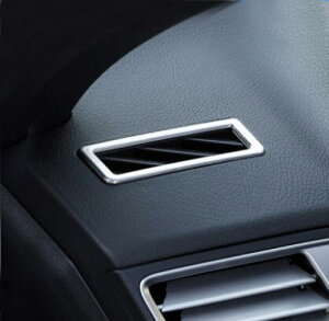 2�s�[�X �K�p: �x���c 2009-20015 E �N���X E200 E260 E300 �C���X�g�������g �p�l�� �ʋC�� �����O �X�e�b�J�[ AL-PP-5142 AL Interior parts for cars