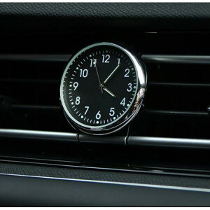 1s[X Kp: vW[/PEUGEOT 508 EHb` v  ubNEzCg AL-PP-5314 AL Interior parts for cars