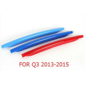 3s[X Kp: AEfB/AUDII Q3 2013-2015 Q5 2013-2016 tg O obN g uCg ^Cv1`^Cv3 AL-PP-5336 AL Exterior parts for cars