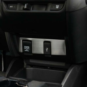 1s[X XeX X`[ Kp: z_ tBbg 2014-2017 VK[\Pbg  pl t[ XebJ[ AL-PP-5243 AL Interior parts for cars