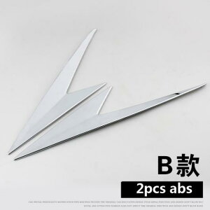 2�s�[�X �K�p: �V���R�_ �R�f�B�A�b�N �t�����g �t�H�O�����v ���� �t���[�� �g���� �^�C�vB AL-PP-5797 AL Exterior parts for cars