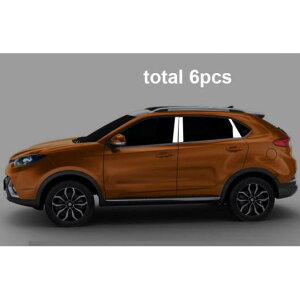 XeX X`[ Kp: MG GS 2015-2016 EChE uCg Xgbv XebJ[   g 6s[X AL-PP-6155 AL Exterior parts for cars