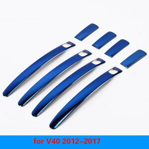 8�s�[�X �K�p: �{���{/VOLVO S60L S60 V60 V40 �A�E�g�T�C�h �h�A �n���h�� ���� �X�e�����X �X�`�[�� �^�C�v1�`�^�C�v12 AL-PP-6171 AL Exterior parts for cars