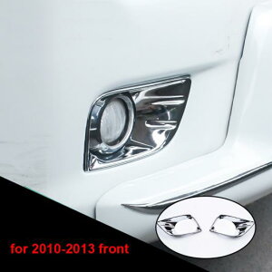 2s[X Kp: g^ vh 2010-2013 2014-2017 tg A tHOv  t[ 2010 2017E2010 2013 AL-PP-6199 AL Exterior parts for cars