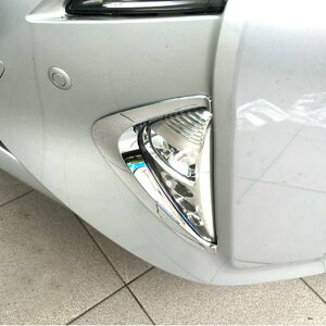 2s[X Kp: g^ vEX 50 2016-2018 tg tHOv  Xgbv AL-PP-7066 AL Exterior parts for cars