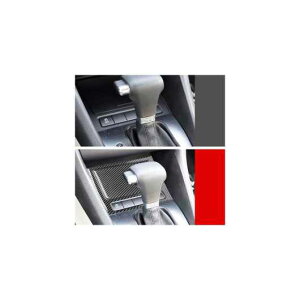 J[{t@Co[ eNX` tg Z^[ DM Xg[W pl Jo[ Kp: St 6 MK6 AL-PP-7148 AL Interior parts for cars