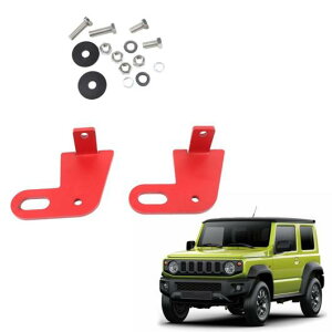 A op[ g[[  tbN Lbg Kp: XYL Wj[ 2019 2020 2021 JB64 JB74 GNXeA ANZT[ X^CO bh AL-PP-7230 AL Exterior parts for cars