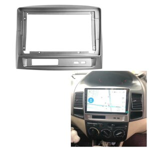WI Kp: g^ BIX 2004-2007 DVD XeI t[ v[g A_v^ }Eg _bV x[ g Lbg ^Cv1 AL-PP-7360 AL Interior parts for cars