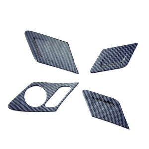 CeA hA nh pl Jo[ g Kp: St 7 7.5 MK 7 2014-2020 hA V[g bN {^ pl J[{t@Co[ ubN AL-PP-7215 AL Interior parts for cars