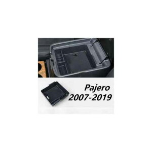 A[Xg Z^[ R\[ O[u Xg[W {bNX gC I[KiCU[ Kp: OH pWF X|[c 207-2018 ubN AL-PP-7223 AL Interior parts for cars