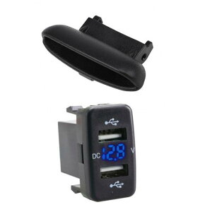 `[W[ \Pbg fA USB |[g [d {g fBXvC A_v^ Kp: g^ u[ I[g  A[Xg Jo[ bN Z^[ AL-PP-9131 AL Car parts