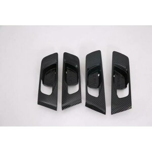 Kp: z_ CRV CR-V 2020 2021 ABS Ci[ hA nh Jo[ Lb` {E g x[ t[ K[jbV J[{Eؖڒ AL-QQ-3119 AL Interior parts for cars