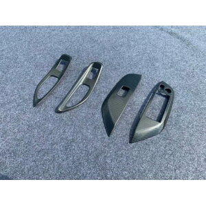 適用: トヨタ ヤリス ヴィッツ XP210 2020 2021 ステンレス スチール ドア ウインドウ アームレスト カバー スイッチ パネル トリム モールディング 左ハンドル用・右ハンドル用 AL-QQ-3125 AL Interior