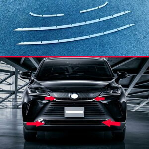 Kp: g^ nA[ FU XU80 2020 2021 ABS N[ tg Z^[ bV O O Jo[ WG[^[ Xgbv g  4s[X AL-QQ-3218 AL Exterior parts for cars