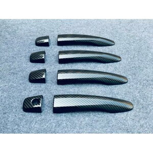 Kp: Y m[g 2020 2021 ABS N[ hA nh Jo[ X}[g L[ z[ Lb` Lbv g [fBO s̎ԁEX}[gz[ AL-QQ-3291 AL Exterior parts for cars