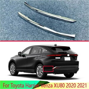 Kp: g^ nA[ FU XU80 2020 2021 XeX X`[ tg A op[ veN^[ g tgEA AL-QQ-3315 AL Exterior parts for cars