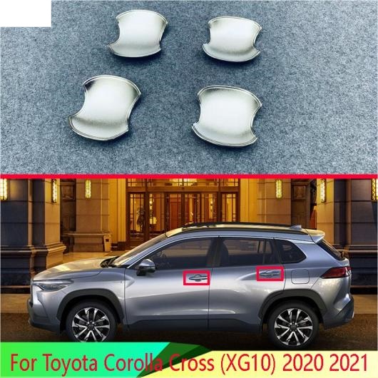 楽天市場】適用: トヨタ カローラ クロス XG10 2020 2021 ABS クローム