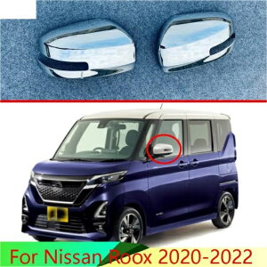 Kp: Y [NX 2020-2022 ABS N[ hA TCh ~[ Jo[ g A r[ Lbv I[o[C [fBO K[jbV AL-QQ-3304 AL Exterior parts for cars