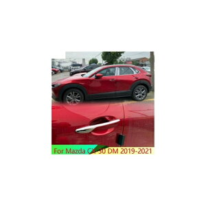 Kp: }c_ CX-30 DM 2019-2021 ABS N[ hA nh Jo[ X}[g L[ z[ Lb` Lbv g [fBO AL-QQ-3105 AL Exterior parts for cars