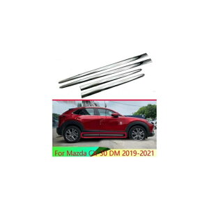 Kp: }c_ CX-30 DM 2019-2021 ABS N[ TCh hA {fB [fBO [fBO g AL-QQ-3108 AL Exterior parts for cars