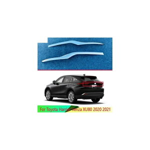 Kp: g^ nA[ FU XU80 2020 2021 ABS N[ A u[c hA gN o[ Jo[ g e[Q[g K[jbV AL-QQ-3172 AL Exterior parts for cars