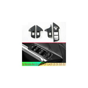 �K�p: �����Z�f�X�E�x���c GLA-�N���X H247 GLA200 220 250 2020 2021 �J�[�{���t�@�C�o�[�� �h�A �E�C���h�E �A�[�����X�g �J�o�[ �X�C�b�` �p�l�� �g���� AL-QQ-3193 AL Interior parts for cars