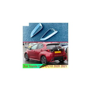 Kp: g^ X Bbc XP210 2020 2021 ABS N[ A tN^[ tHOCg v Jo[ g x[ t[ X^CO K[jbV AL-QQ-3196 AL Exterior parts for cars