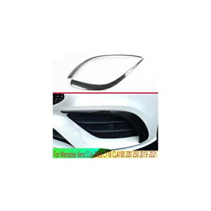 Kp: ZfXExc CLA-NX C118 CLA180 200 250 2019-2021 J[{t@Co[ tg tHOCg g x[ AL-QQ-3199 AL Exterior parts for cars