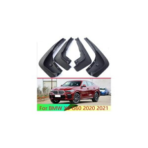 Kp: BMW X6 G60 2020 2021 }bh tbv XvbV K[h tF_[ }bhK[h Lbg }bh tbv XvbV K[h }bhK[h 4s[X AL-QQ-3223 AL Exterior parts for cars