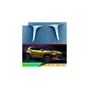 Kp: g^ X Bbc NX XP210 2020 2021 ABS N[ tg tHOCg v Jo[ g [fBO x[ K[jbV XebJ[ AL-QQ-3248 AL Exterior parts for cars