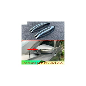 Kp: Y LbNX P15 2021 2022 ABS N[ TCh ~[ A r[ ECO N[ Jo[ g [fBO x[ AL-QQ-3305 AL Exterior parts for cars