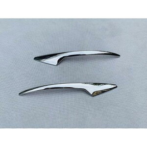 Kp: g^ ANA XP210 2021 2022 ABS N[ hA TCh ~[ Jo[ g A r[ Lbv I[o[C [fBO K[jbV 㑤 AL-QQ-3526 AL Exterior parts for cars
