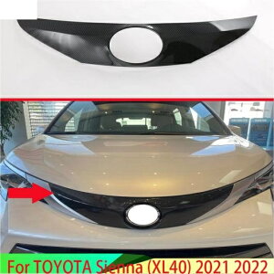 Kp: g^ VGi XL40 2021 2022 J[{t@Co[ tg O ANZg Abv Jo[ bV g [fBO X^CO x[ K[jbV AL-QQ-3557 AL Exterior parts f